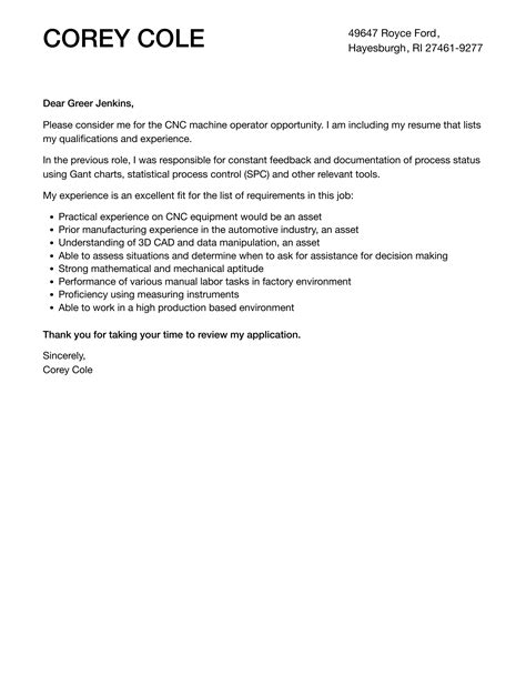 cover letter for cnc engineer